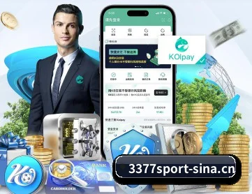 3377体育 APP - 3377Sports