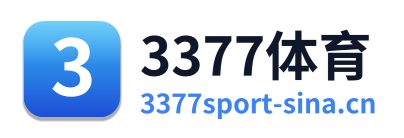 3377体育 Logo